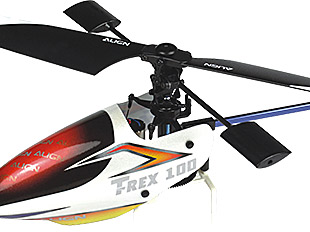 micro rc heli