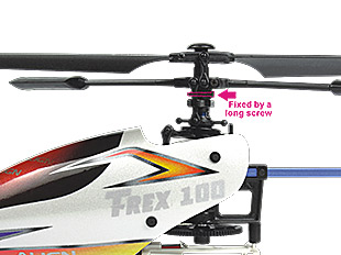 trex 100 rc helicopter