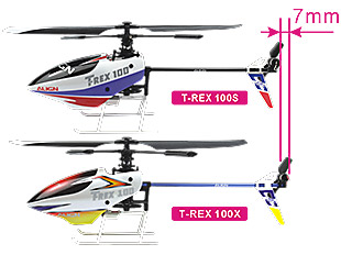 align trex helicopters