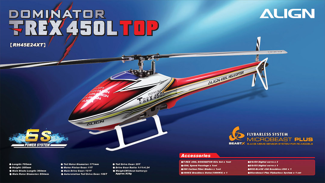 trex 450 helicopter for sale