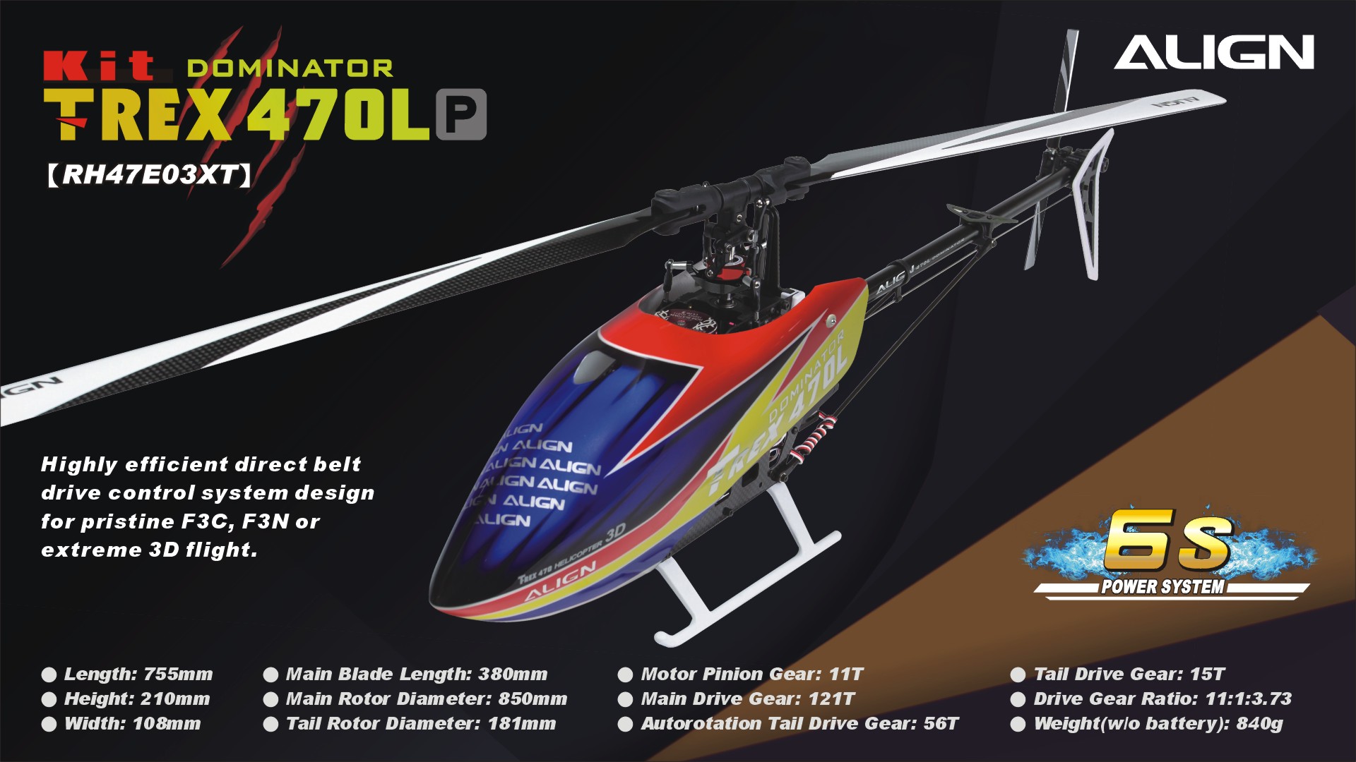 motor control helicopter