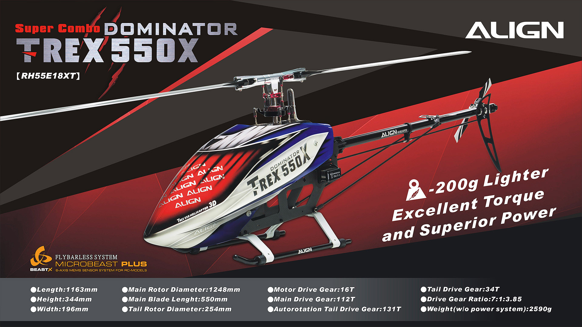 T-REX 550 RC Helicopter - ALIGN 亞拓科技