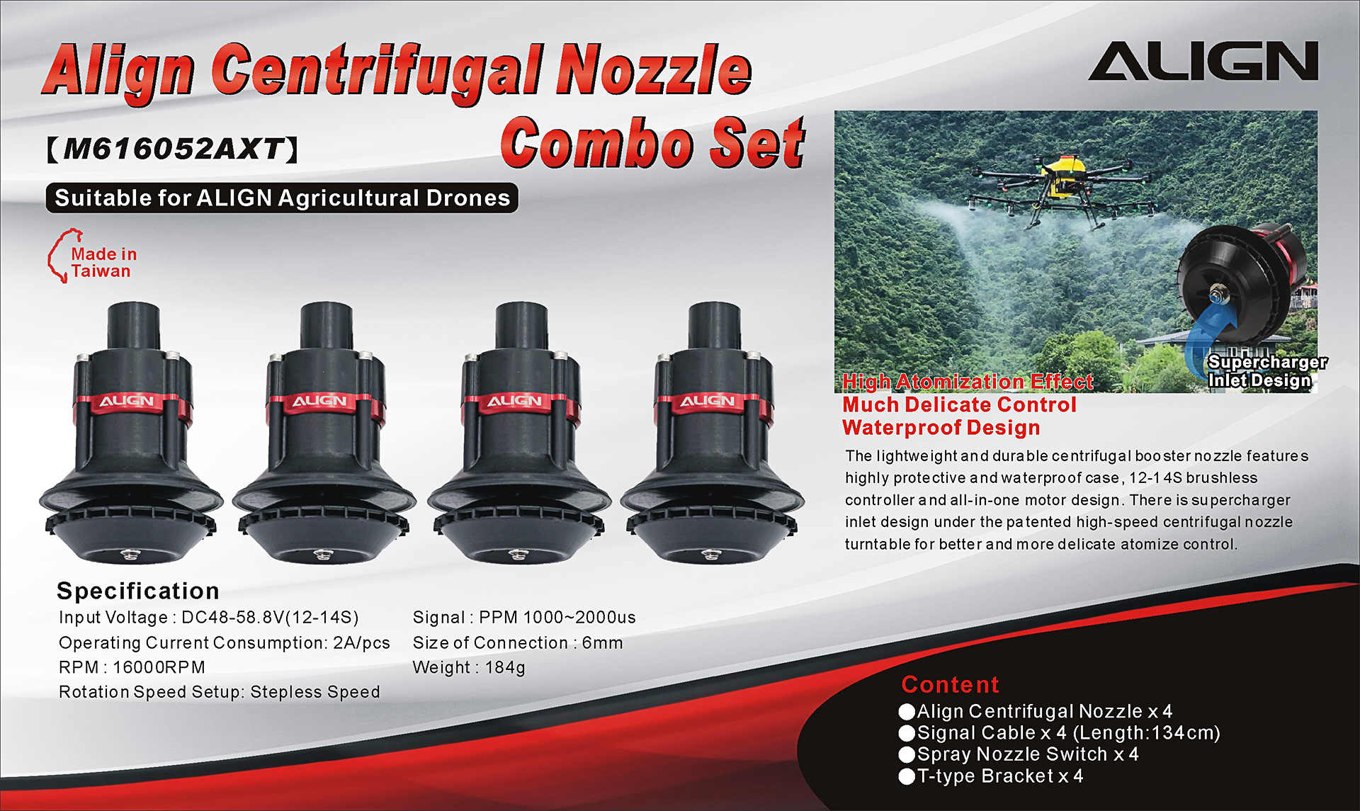 [�˾���ũ] M616052AXW [ALIGN] Centrifugal Booster Nozzle Combo Set (4 Unit) (�����Ǹ�) 1