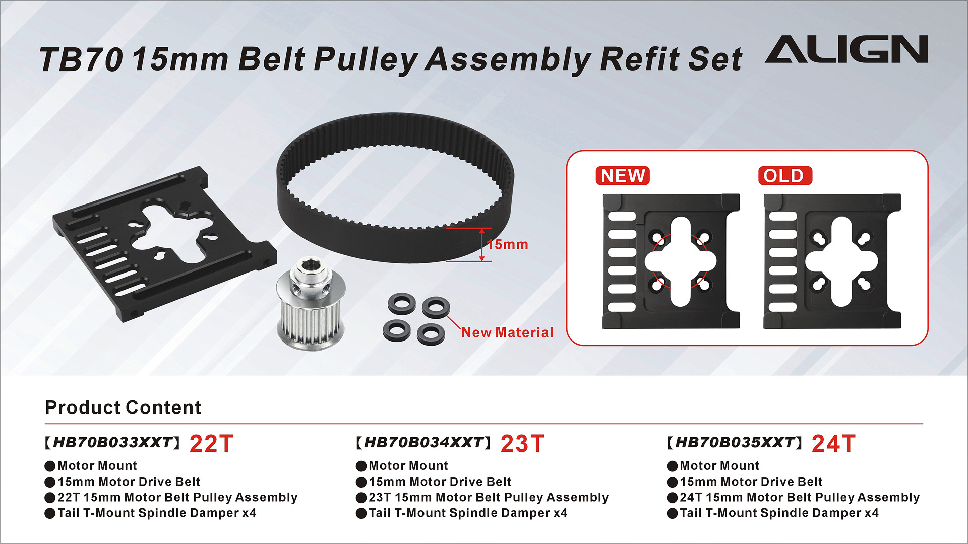 [���ܼ�] HB70B035XXW [ALIGN] TB70 24T 15mm Belt Pulley Assembly Refit Set